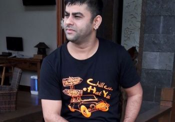 Sujan Bagale; Stratford